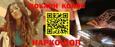 спиды Бузулук