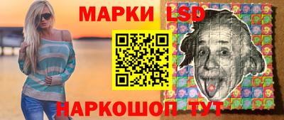 ECSTASY Будённовск