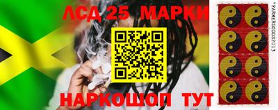 спиды Бузулук