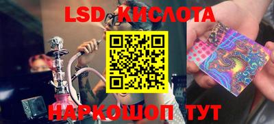 ECSTASY Будённовск