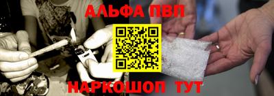 ECSTASY Будённовск