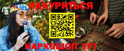 ECSTASY Будённовск