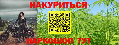 ECSTASY Будённовск
