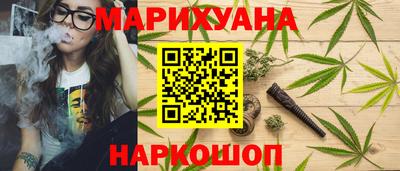 а пвп мука Бугуруслан