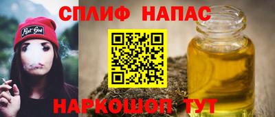 а пвп мука Бугуруслан