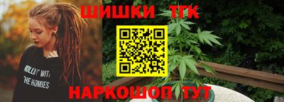а пвп мука Бугуруслан