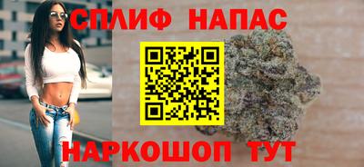 ECSTASY Будённовск