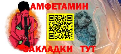 ECSTASY Будённовск