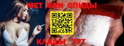 ECSTASY Будённовск