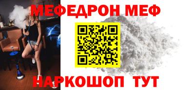 ECSTASY Будённовск
